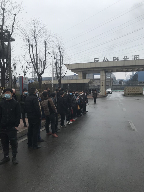 1586833917835174.jpg 省外复工人员_副本.jpg
