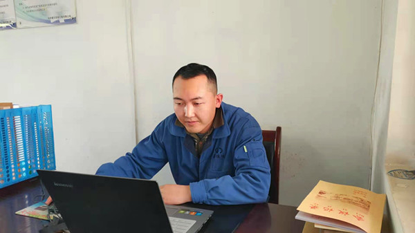 1619495923320457.jpg 图1_副本.jpg