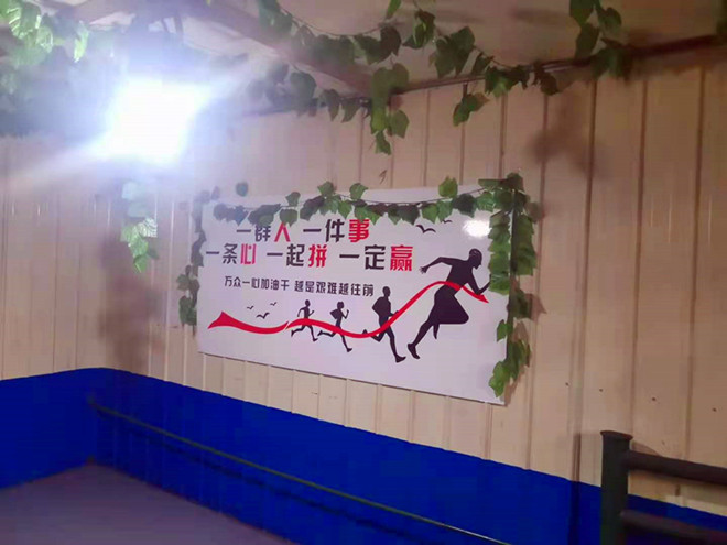 1626917596512680.jpg 目视化管理带来的变化(三) (2)_副本.jpg