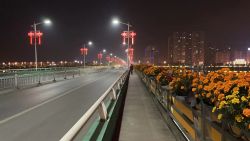 微信图片_20260112095325 微信图片_20260112095325