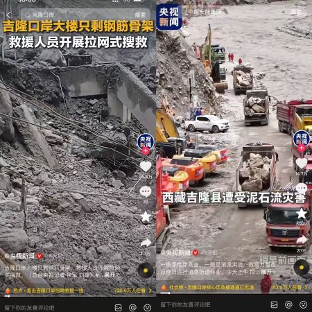 微信图片_20260904105919_48_2 微信图片_20260904105919_48_2