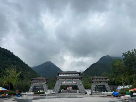 微信图片_20260904105447_44_2 微信图片_20260904105447_44_2